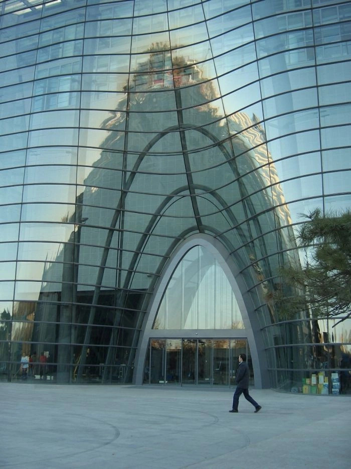 Пекин
