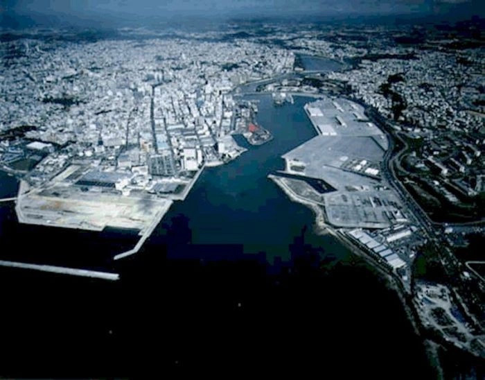 Наха