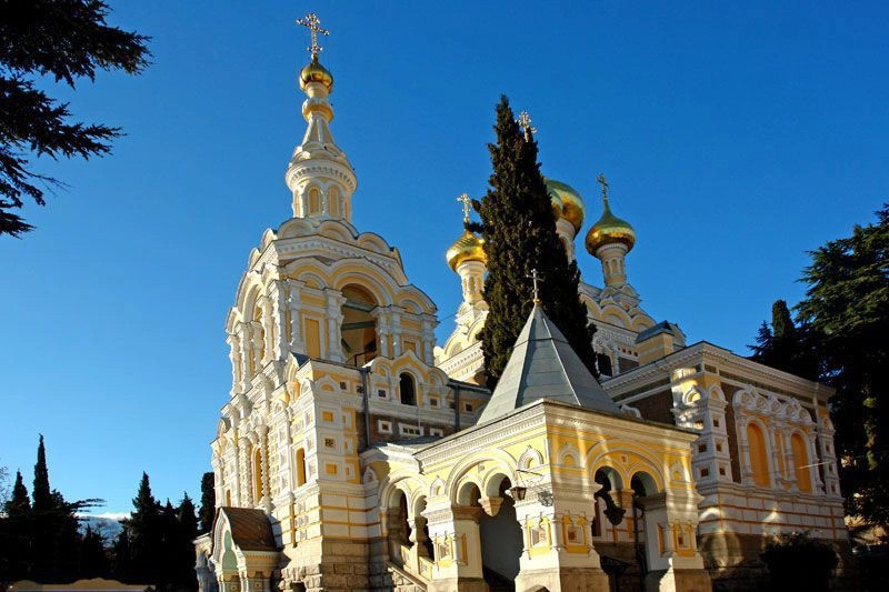 Ялта