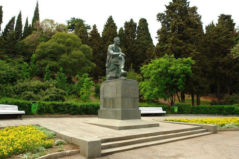 Ялта