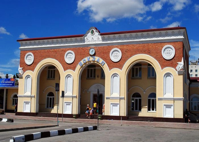 Евпатория