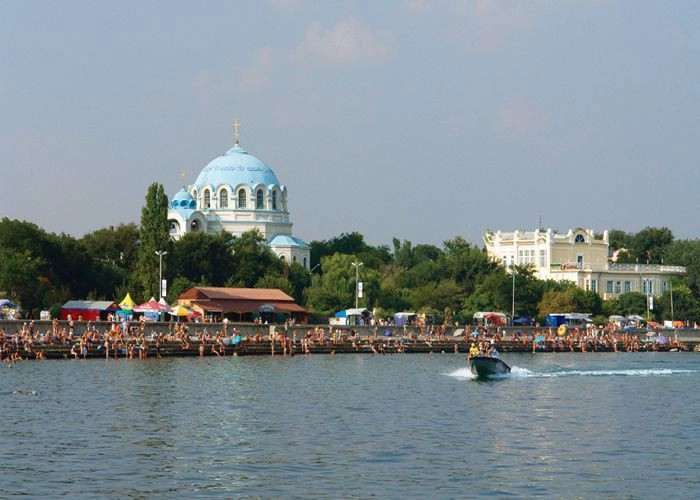 Евпатория