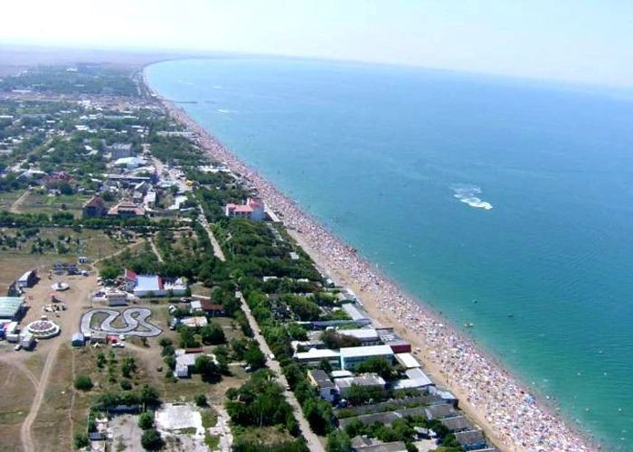 Евпатория