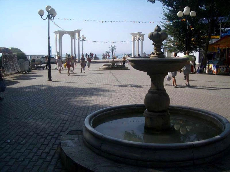 Евпаторийский горсовет