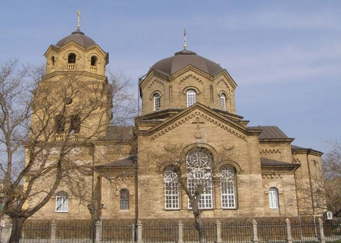 Евпатория