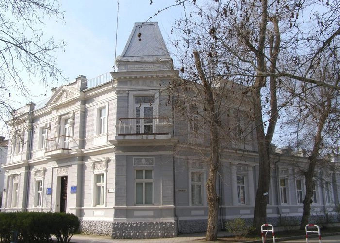 Евпатория