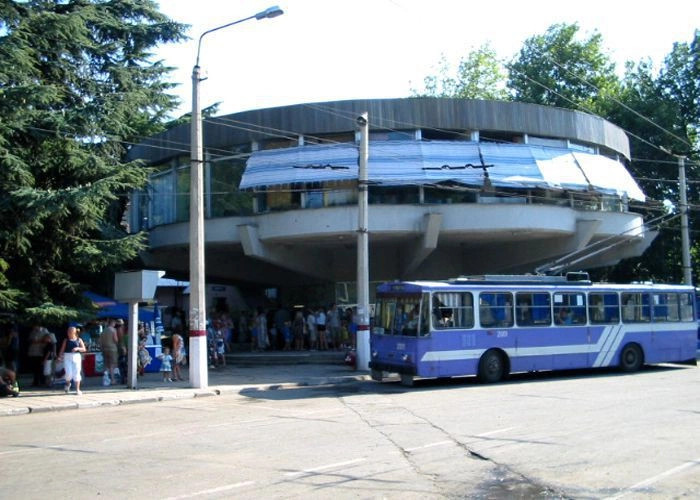 Алушта
