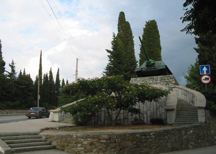 Алушта
