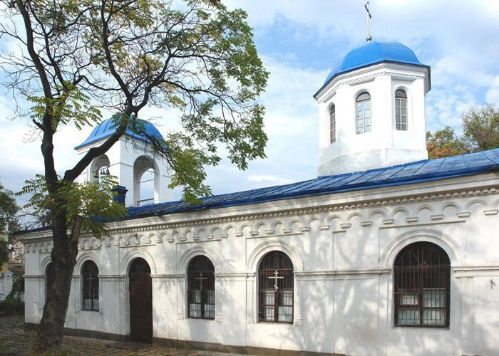 Феодосия