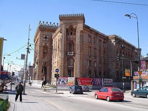 Сараево