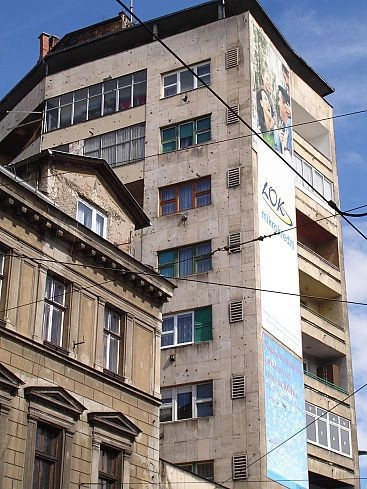 Сараево