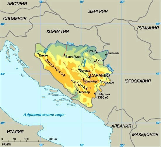 Сараево
