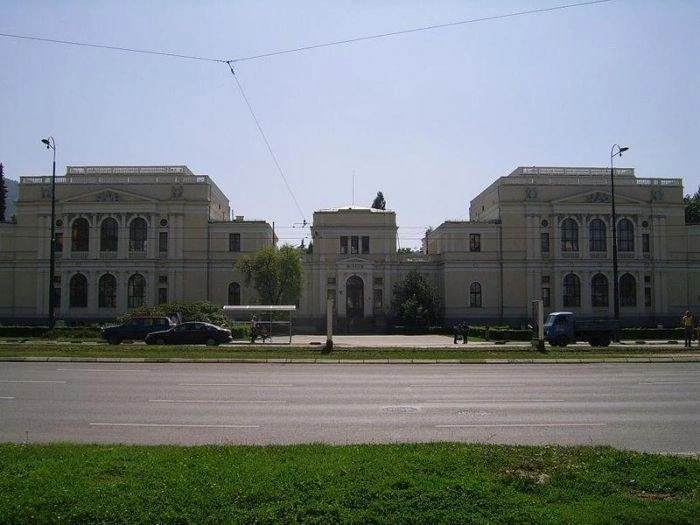 Сараево
