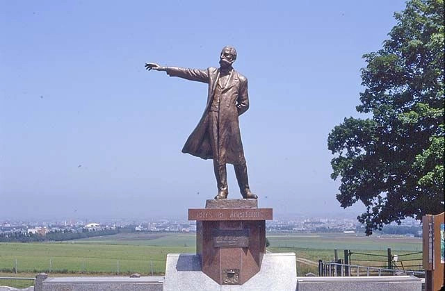 Остров Хоккайдо