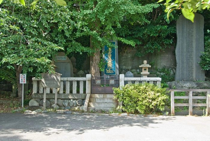 Камакура