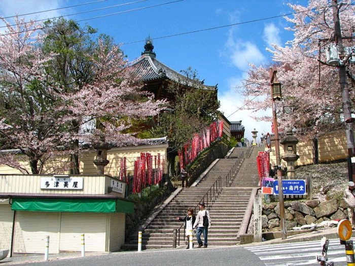 Нара