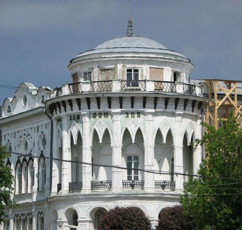 Свердловская обл.