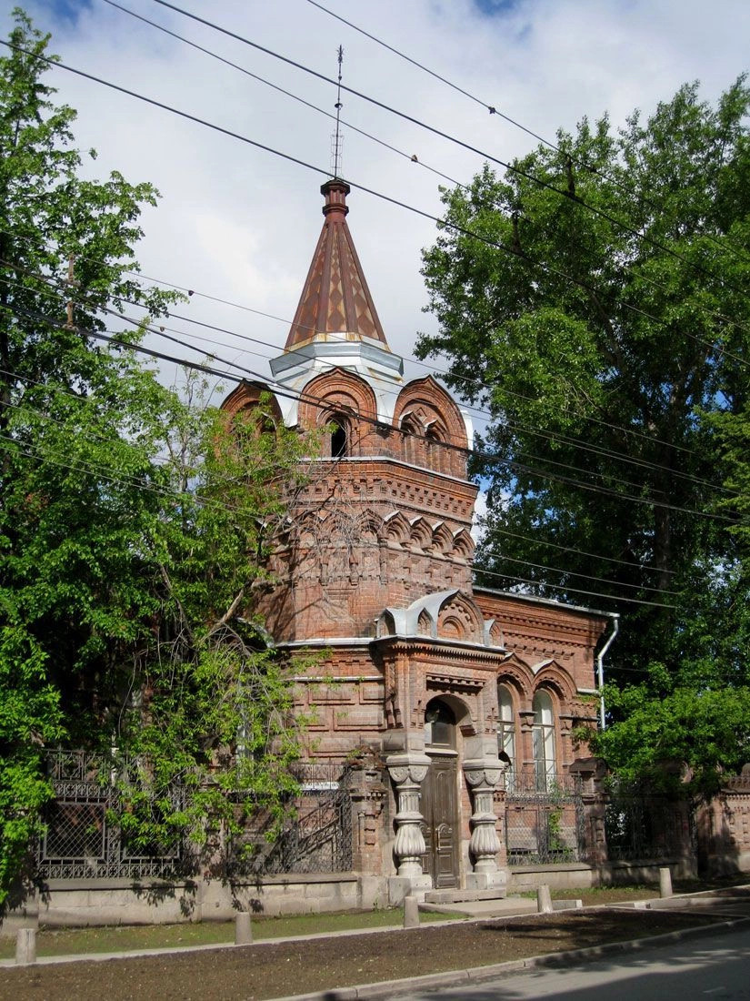 Уральский федеральный округ