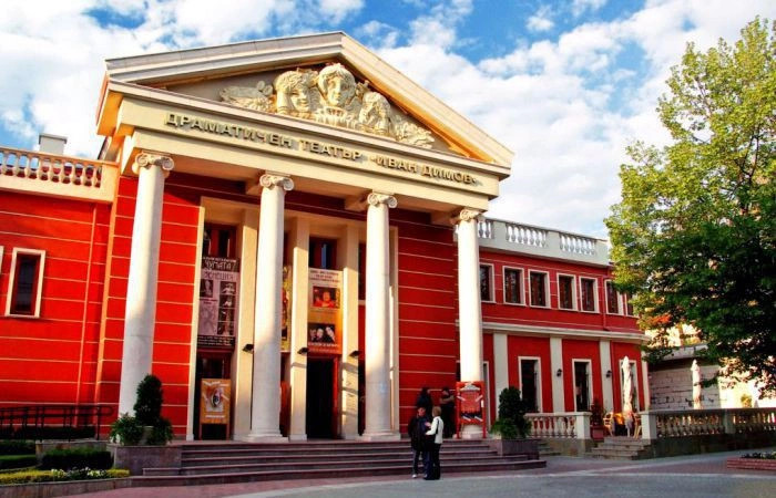 Хасково