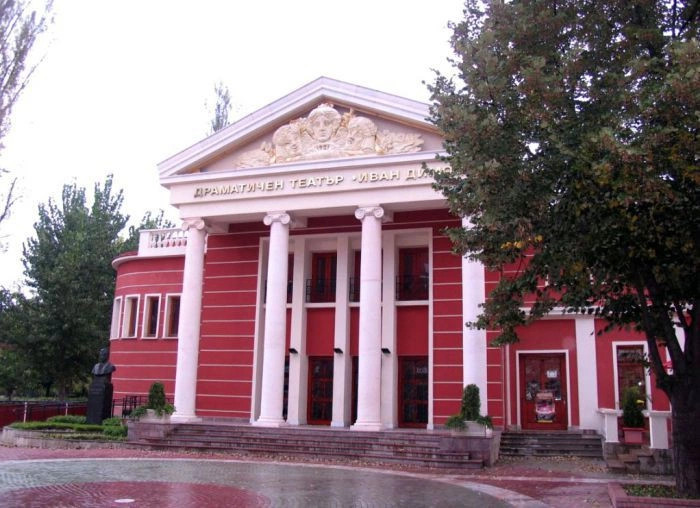 Хасково
