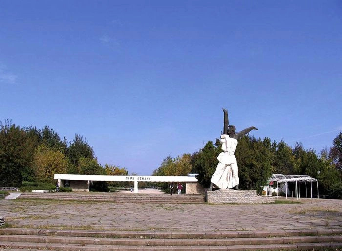 Хасково