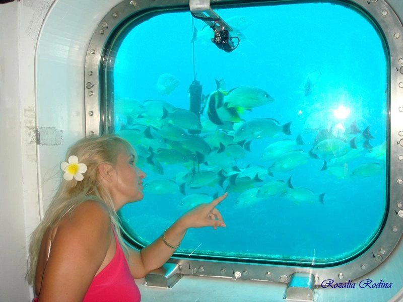 Хагатна
