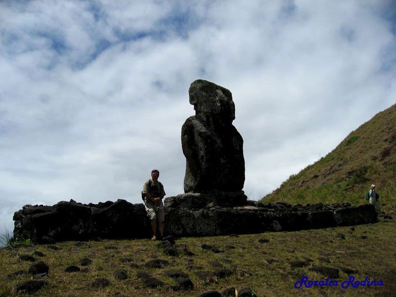 Анакена