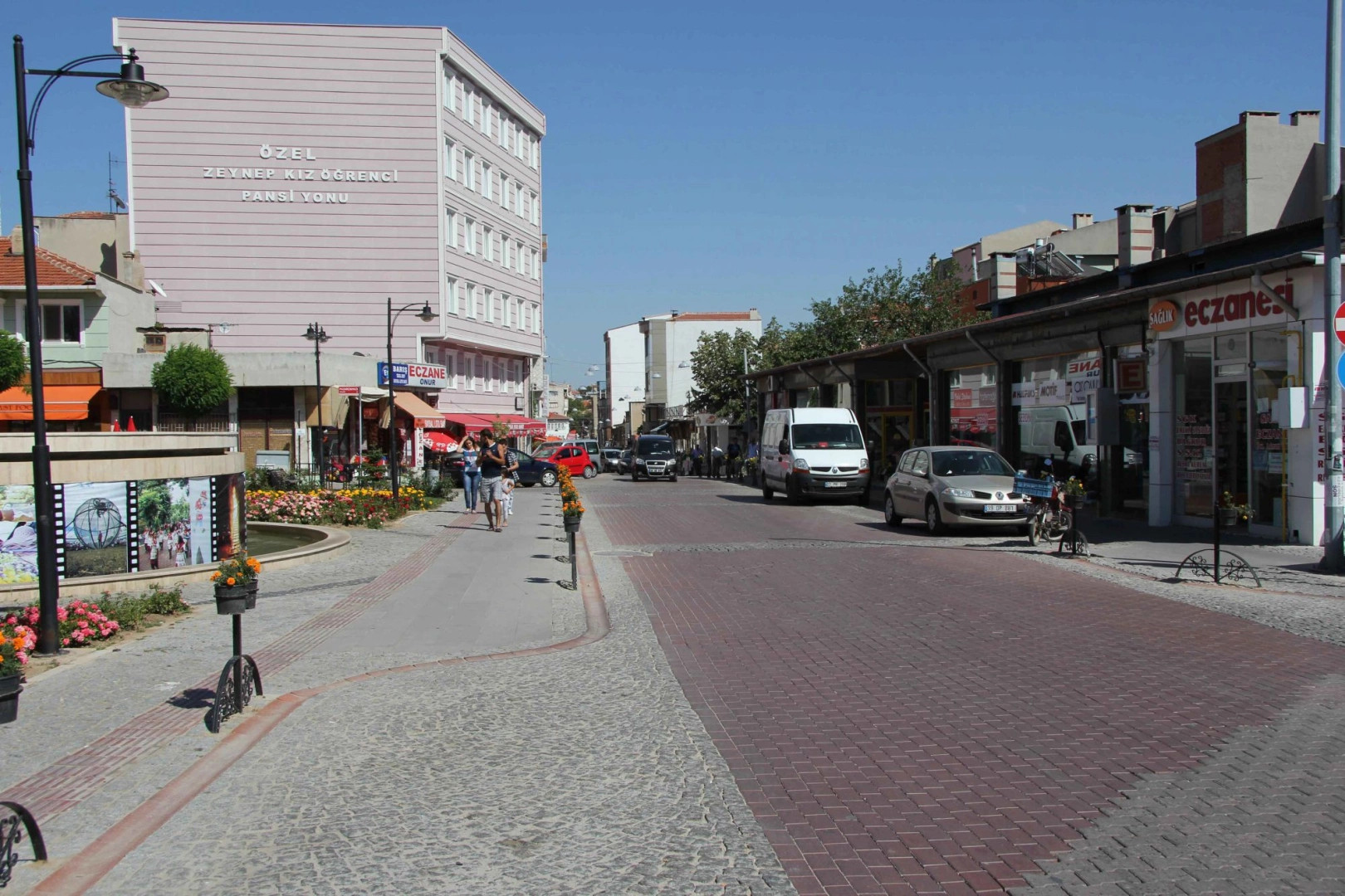 Кыркларели