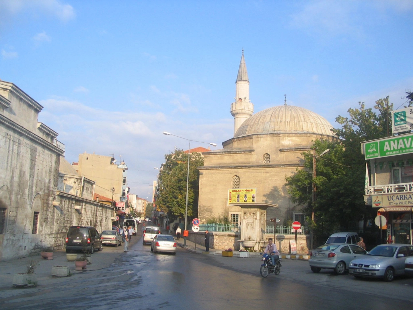 Кыркларели