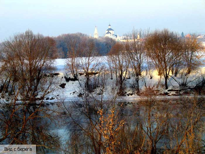 Московская область