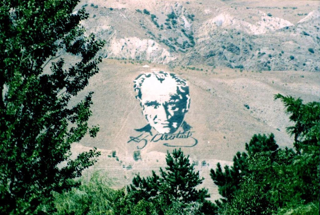 Эрзинджан