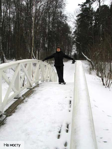Московская область