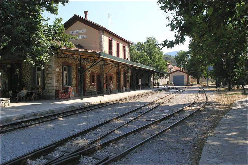Калаврита