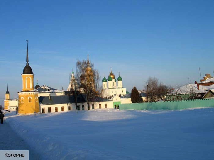 Московская область