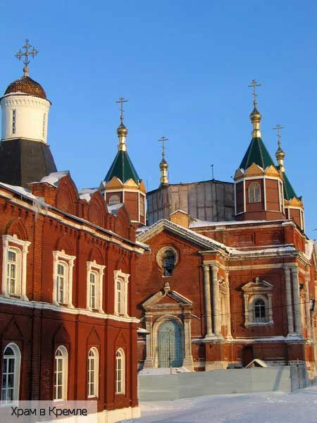 Московская область