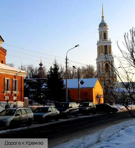 Московская область
