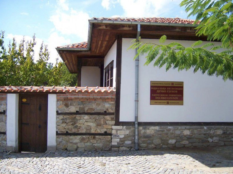 Казанлык
