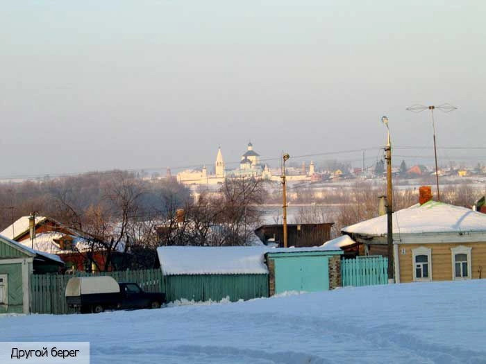 Московская область