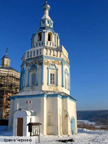 Московская область