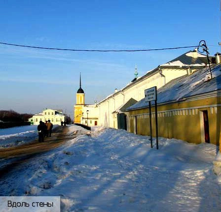 Московская область