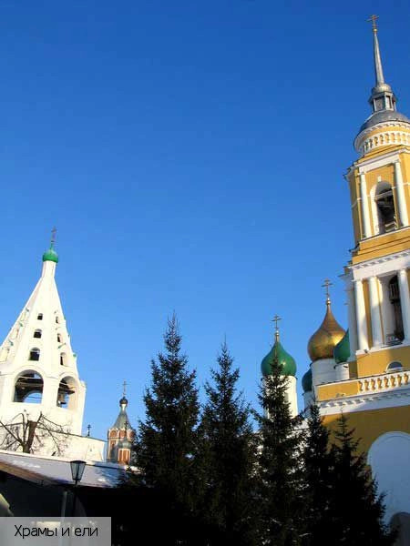 Московская область