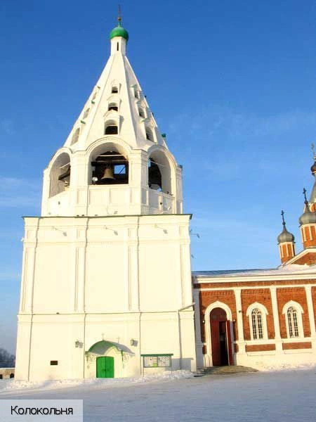 Московская область