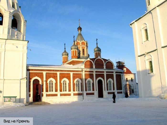 Московская область