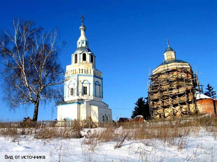 Московская область