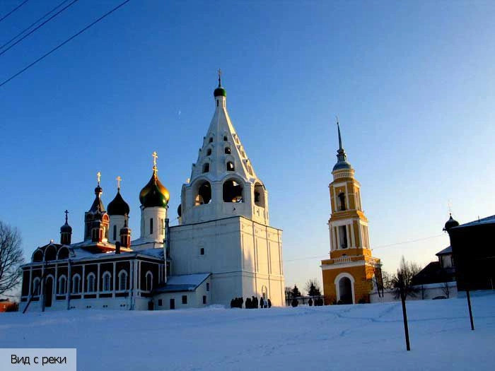 Московская область