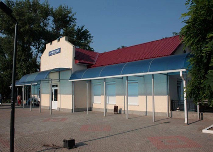 Армянский горсовет