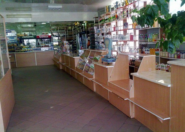 Армянский горсовет
