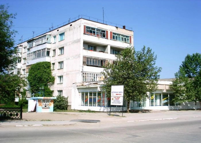 Джанкой