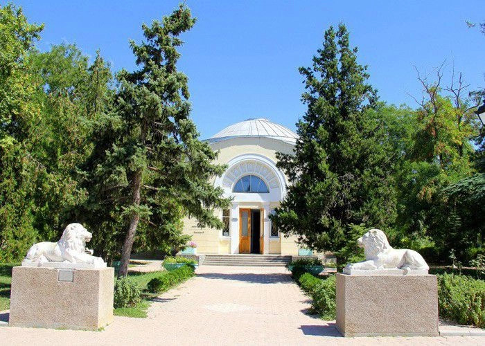 Евпаторийский горсовет