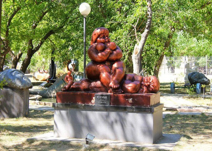 Евпаторийский горсовет